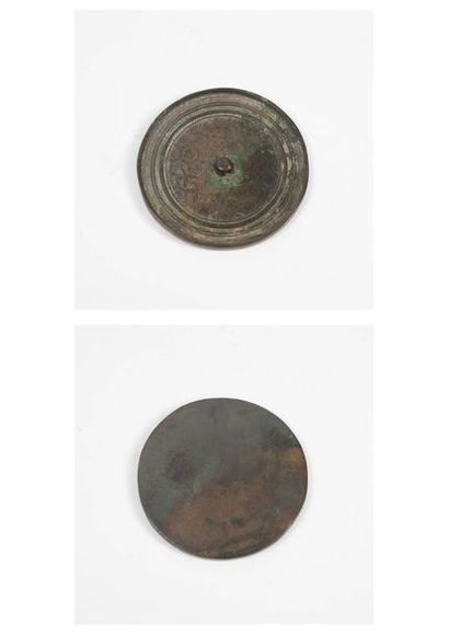 JAPON, présumé de la période Kamakura (1185-1333)


Petit...