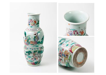 CHINE, début du XXème siècle


Vase de forme...