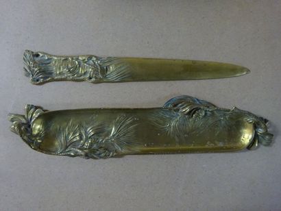 Albert MARIONNET (1852-1910)


Nécessaire...