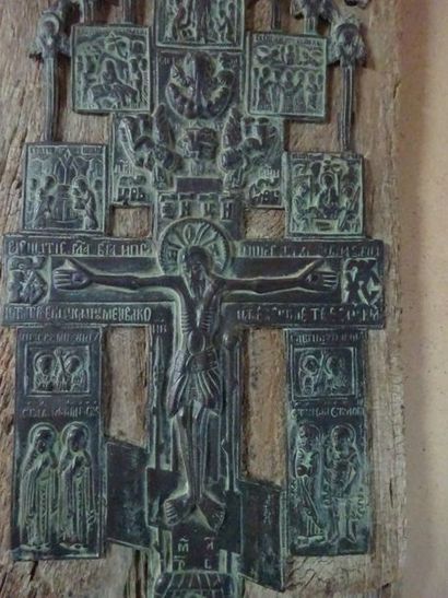 RUSSIE, XXème siècle


Icône orthodoxe formée...