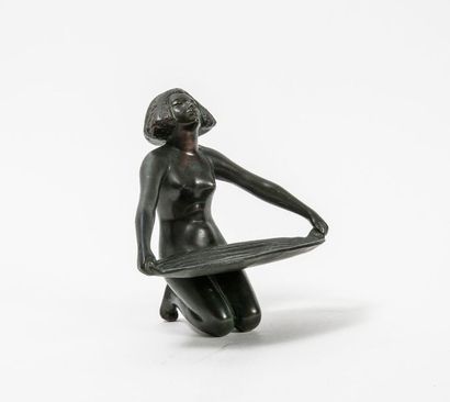 Guillaume LAPLAGNE (XIX-XX) 


Petite nubienne...