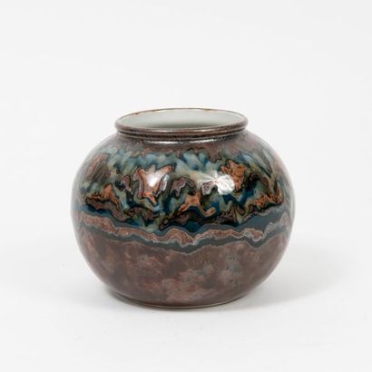 Camille Tharaud (1878-1956) Limoges


Vase...