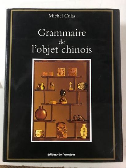 CULAS Michel


Grammaire de l'objet chinois

Editions...