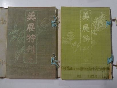 The national Fine Arts Exhibition of 1929


Deux...