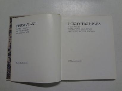 MASLENITSYNA S. 


Persian Art in the collection...