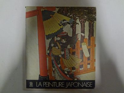 TERUKAZU Akiyama


Les trésors de l’Asie,...