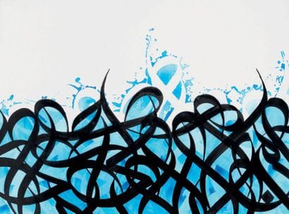 EL SEED (né en 1981)
My wish, 2017
Acrylique...
