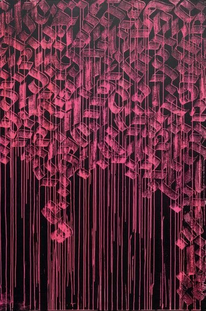 SHOOF (NÉ EN 1979)
Sans titre, 2015
Acrylique...