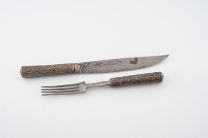 CAUCASE, late 19th-early 20th century

Covered...