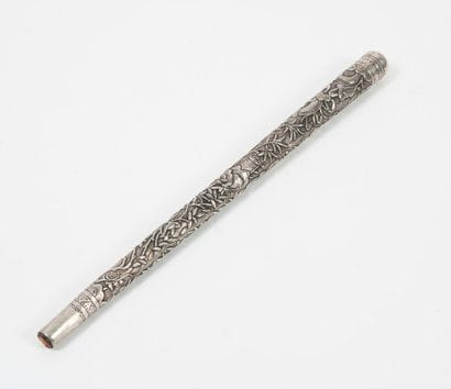 INDOCHINA, early 20th century

Silver umbrella...
