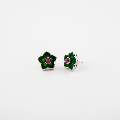 L. HUI


Pair of yellow gold (750) and silver...