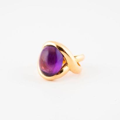 MAUBOUSSIN


Bague formée de deux demi-joncs...