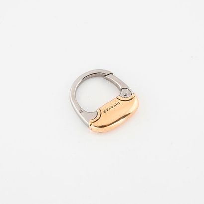 BULGARI


Porte-clés en acier poli et or...