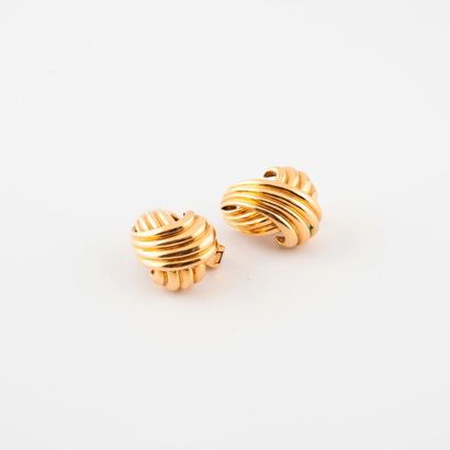 HERMES, Paris


Paire de clips d'oreilles...