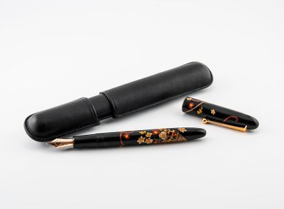 NAMIKI, Nippon Art Flower Basket


Stylo-plume...