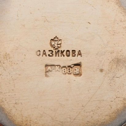 EMPIRE RUSSE, seconde moitié du XIXème siècle

Nécessaire...