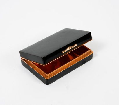
Small rectangular powder box made of brown...