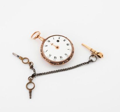 Three-tone gold gusset watch (750).

Back...