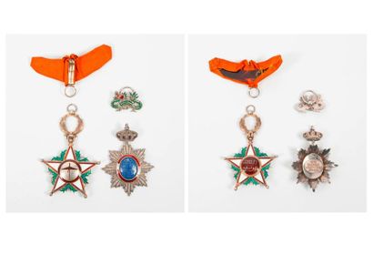 EMPIRE D'ANNAM


Order of the Dragon. 

Knight's...