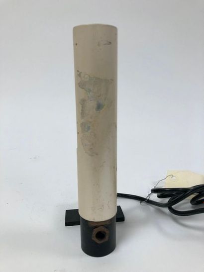 Gino SARFATTI (1912-1985)


Table lamp 585,...