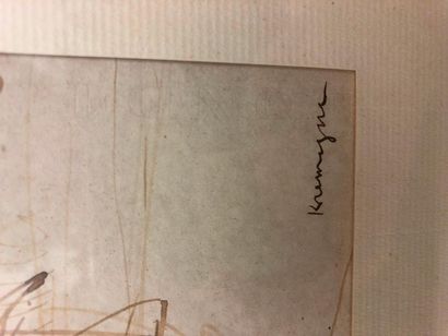 Pinchus KREMEGNE (1890-1981)


Tree-lined...