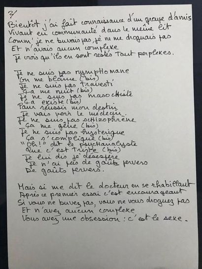 MARIE-PAULE BELLE
The lyrics of the song...