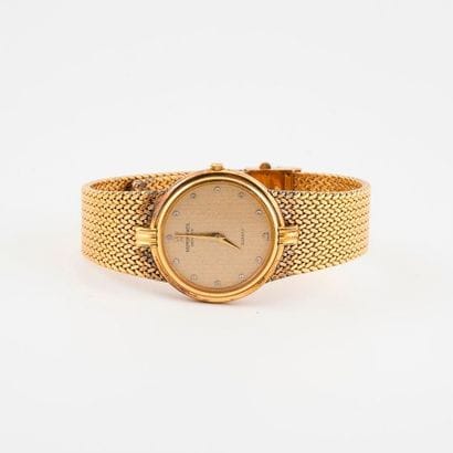 RAYMOND WEIL


Ladies bracelet watch in gold...