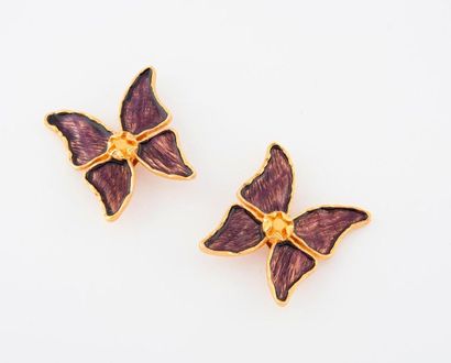Yves Saint LAURENT


Paire de clips d'oreilles...