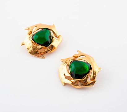 Yves Saint LAURENT


Paire de clips d'oreilles...