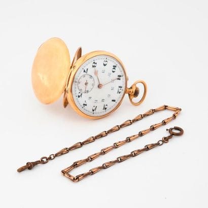 Gusset watch in yellow gold (750).

White...