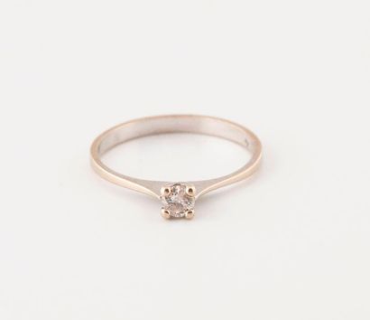Small solitaire ring in rhodium-plated yellow...