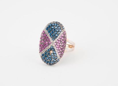 Rhodium-plated yellow (750) gold ring with...