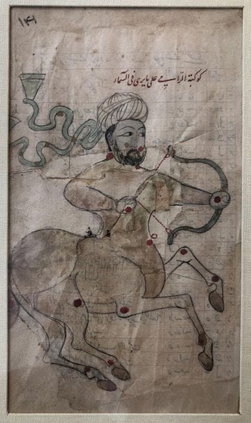 INDE
Scène de la vie d’Ali.
Miniature sur...