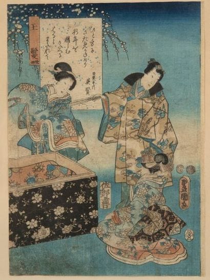 TOYOKUNI III (1807-1865), attibué à

*Untitled,...