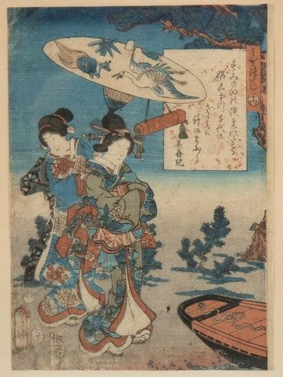 TOYOKUNI III (1807-1865), attibué à

*Untitled,...