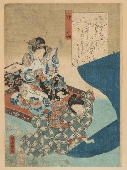 TOYOKUNI III (1807-1865), attibué à

*Untitled,...