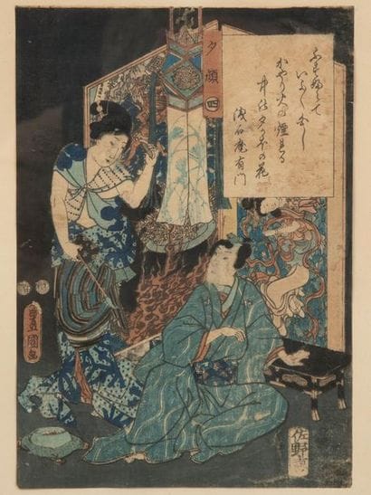 TOYOKUNI III (1807-1865), attibué à

*Untitled,...