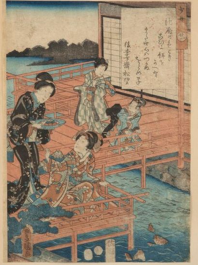 TOYOKUNI III (1807-1865), attibué à

*Untitled,...