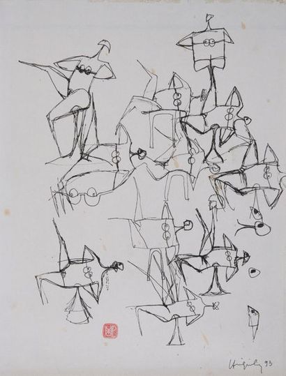 Philippe HIQUILY (1925-2013)
Etude pour Lova,...