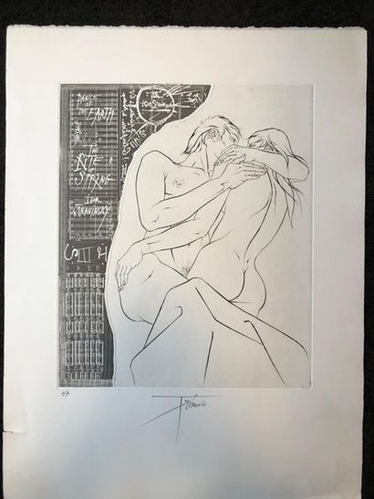 Pierre-Yves TREMOIS (1921-2020)
L'étreinte....