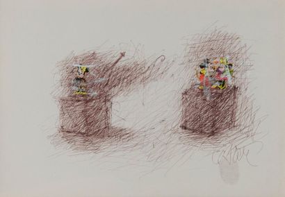 César BALDACCINI, dit CÉSAR (1921-1998)
Composition...