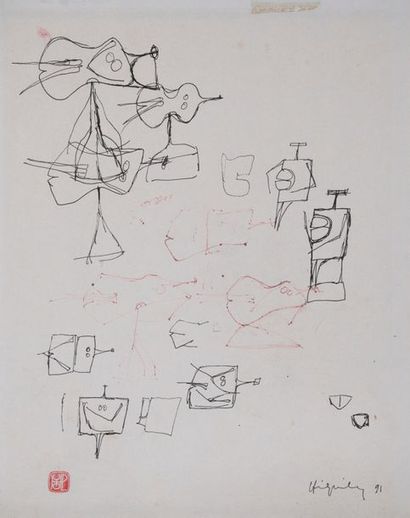 Philippe HIQUILY (1925-2013)
Etudes de sculptures,...