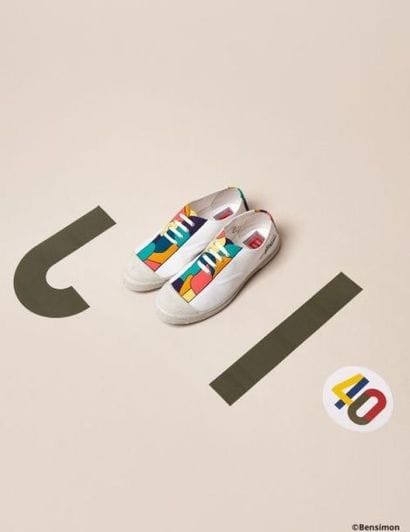 BENSIMON
Modèle unique de tennis « Totems...