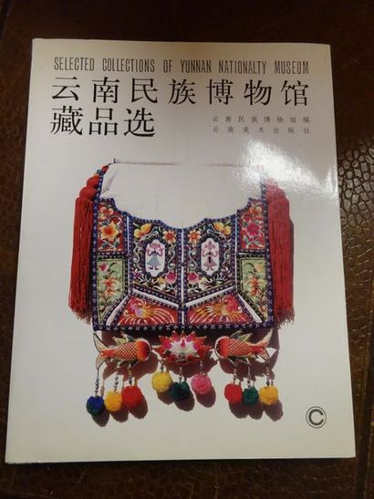 Selected collections of Yunnan nationality...