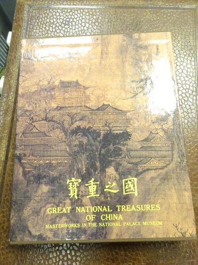 Great National treasures of China. Master...