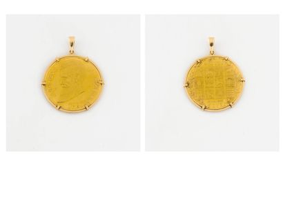 ISRAEL
Pendant in yellow gold (750) holding...