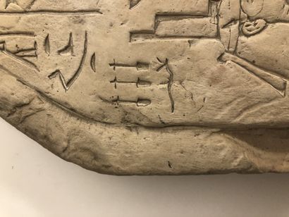 ÉGYPTE, Nouvel Empire, XVIIIème ou XIXème...