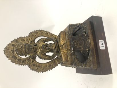 Chine, dynastie Qing, période Qianlong (1736-1795)
Statuette...