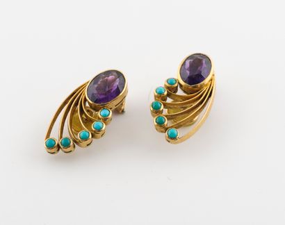 Paire de clips d'oreilles en or jaune (750)...