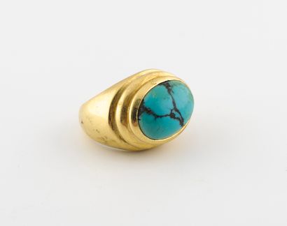 Importante bague jonc godronnée en or jaune...
